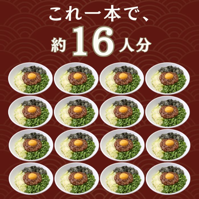 エバラ食品 具入り台湾まぜそばの素 1kg エバラ 業務用 大容量 調味料