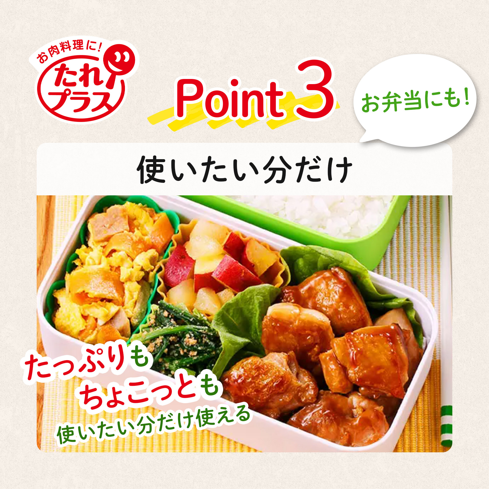ハンバーグソース デミグラス 225g エバラ 調味料 肉料理 ステーキ ハンバーグ ポーク チキン 本格 手作り 関連画像5