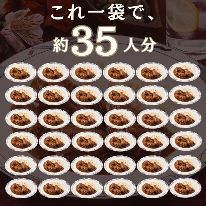 マドラスカレールウ 湿潤 1kg エバラ 業務用 粉末 フレーク 大容量 プロ仕様 カレールー カレールウ カレー粉 スパイス 本格 手作り 関連画像3
