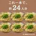 もつ鍋の素 醤油味 1L エバラ 業務用 大容量 調味料 プロ仕様 もつ鍋 スープ 鍋の素 九州博多 濃縮 希釈 本格 手作り 関連画像4