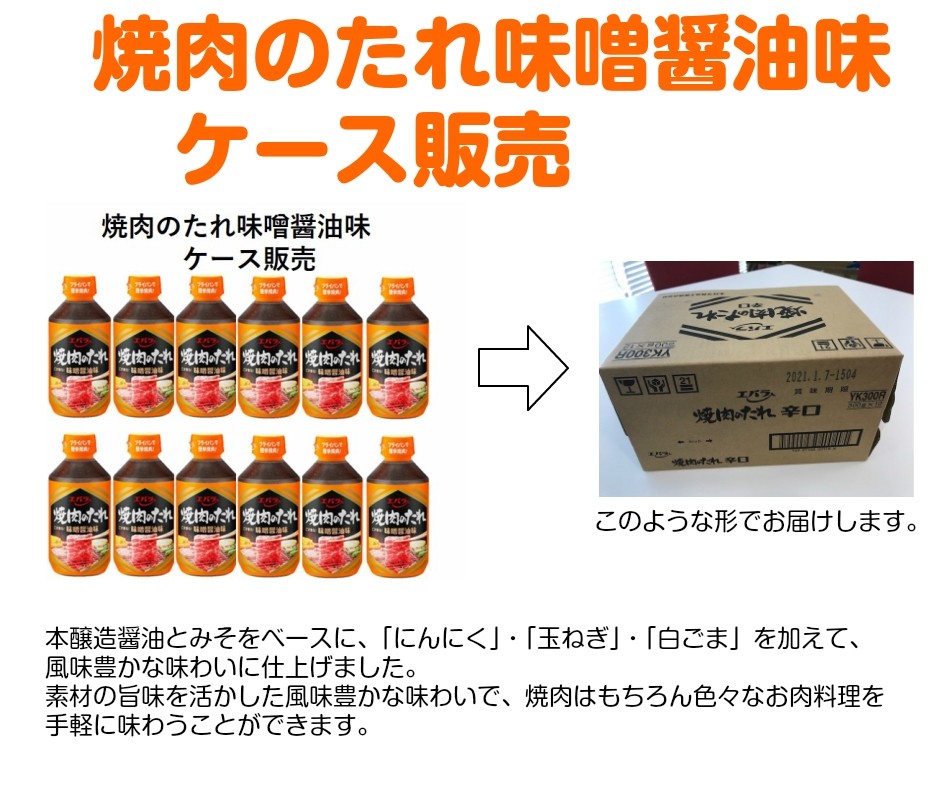 うのにもお得な情報満載！ まとめ エステー トイレの消臭力SP ウイルス除去 Cソープ fucoa.cl