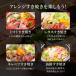 すき焼のたれ マイルド 500ml エバラ すき焼き すきやき 割下 調味料 プロ仕様 万能調味料 鍋 和食 煮物 本格 手作り 関連画像5