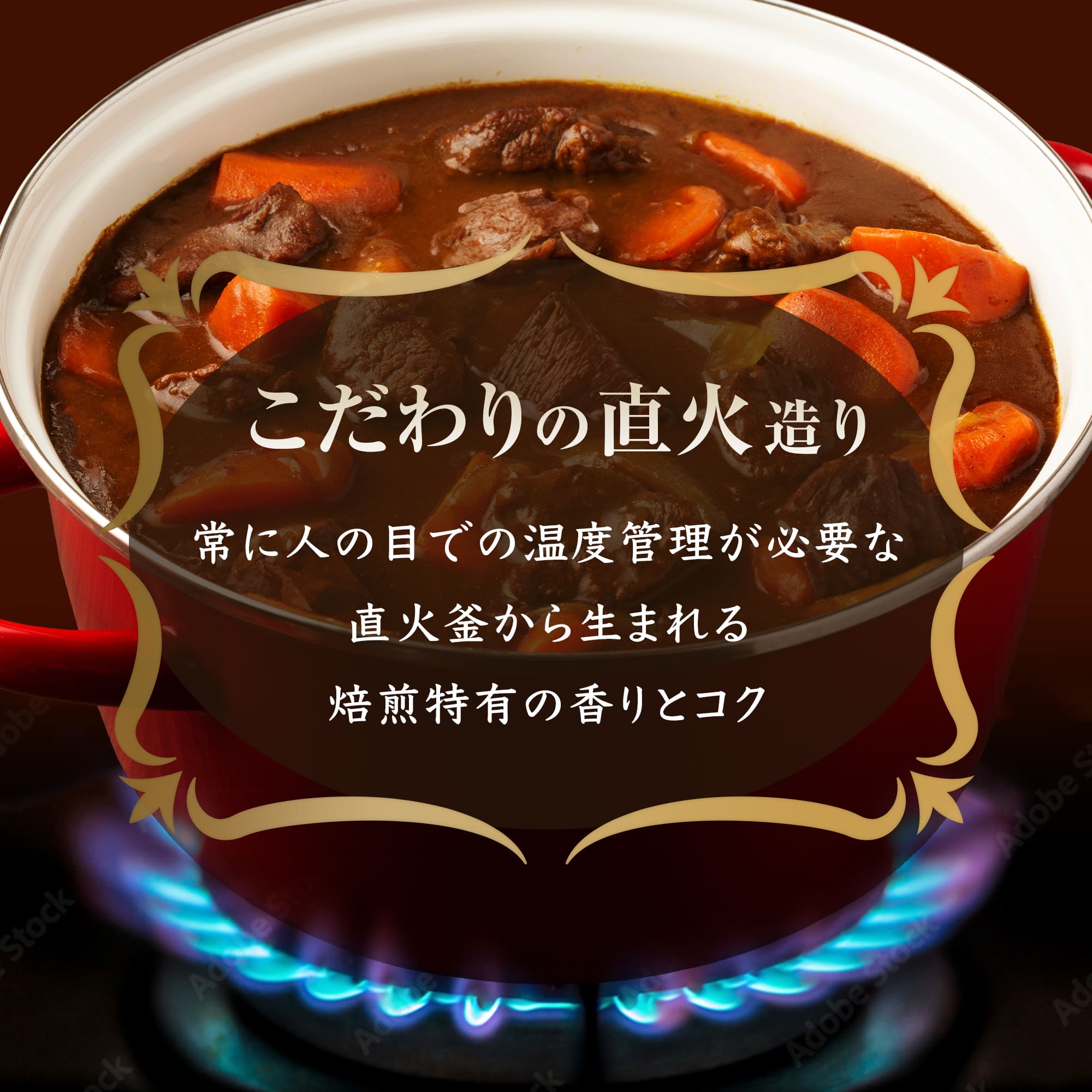 ハヤシフレーク 180g 横濱舶来亭 エバラ ハヤシライス ルー ルウ 粉末 ハヤシルウ 素 フレーク 本格 手作り 関連画像1