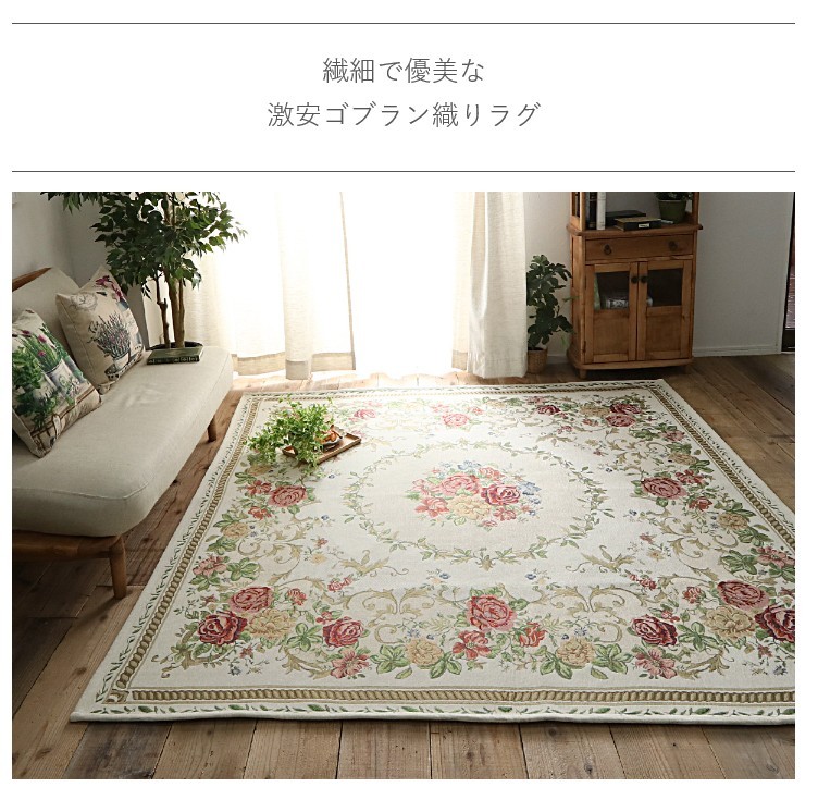 入場料 を除く 裏切る ラグ 北白川 Renewable Jp