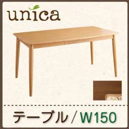 超新作 ダイニング家具 A 天然木 Unica ユニカ ベンチタイプ3点セット A ユニカ テーブルw115 カバーリングベンチ ソファベンチ Ecc イーバザール テーブル インテリア 店 激安本物特別価格