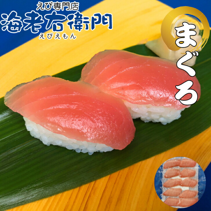 商品画像2