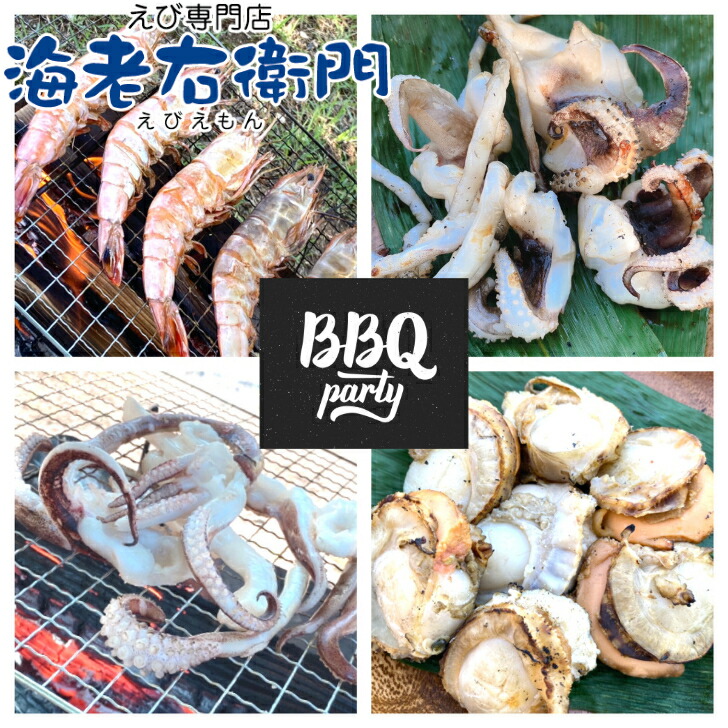 商品画像8