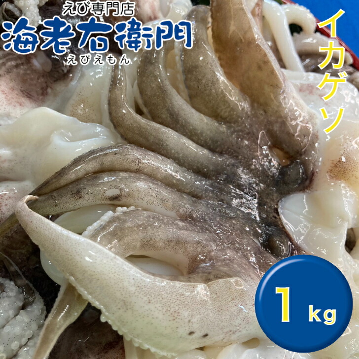 商品画像1