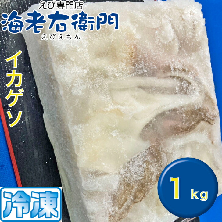 商品画像4