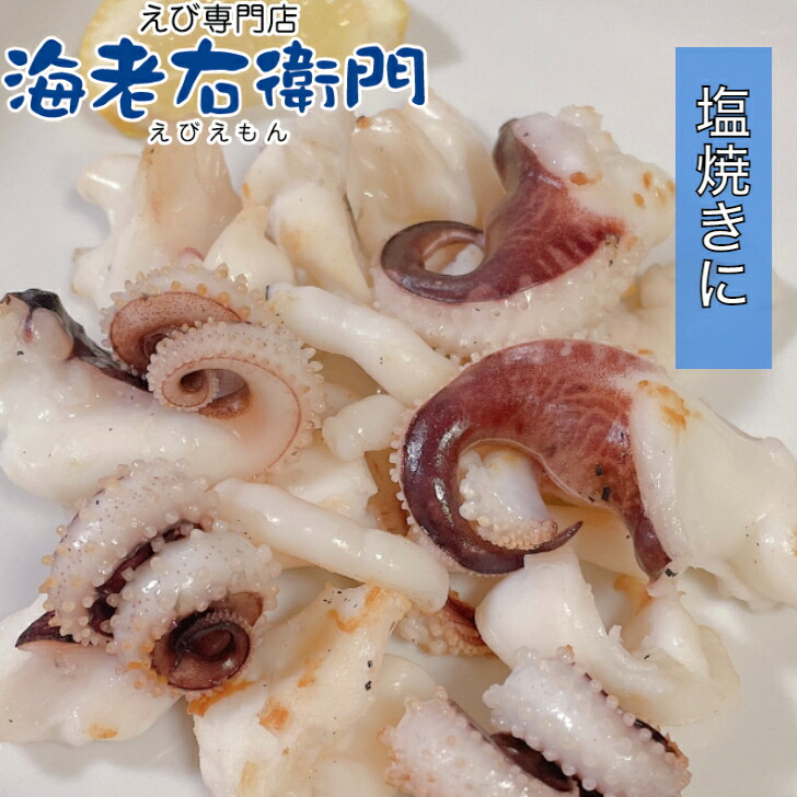 商品画像6