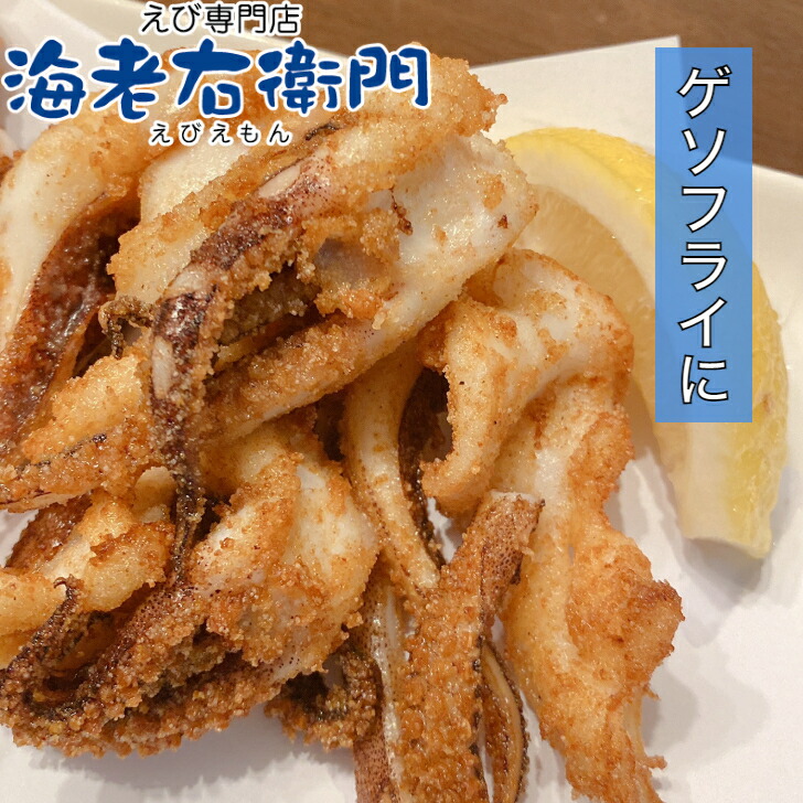 商品画像7