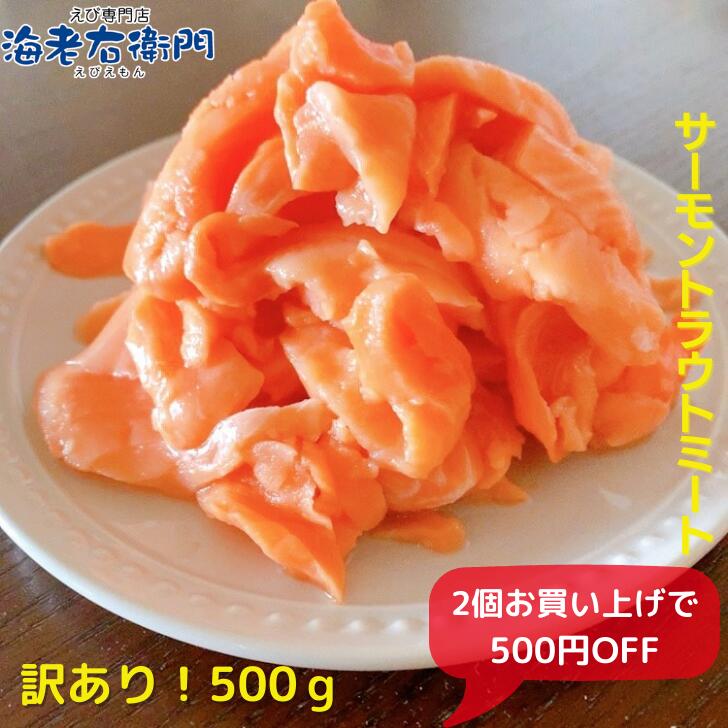 商品画像2