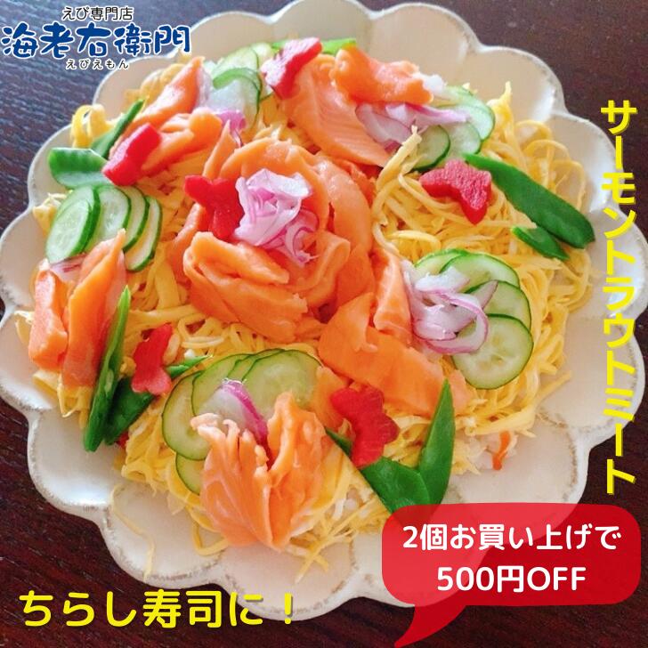 商品画像3