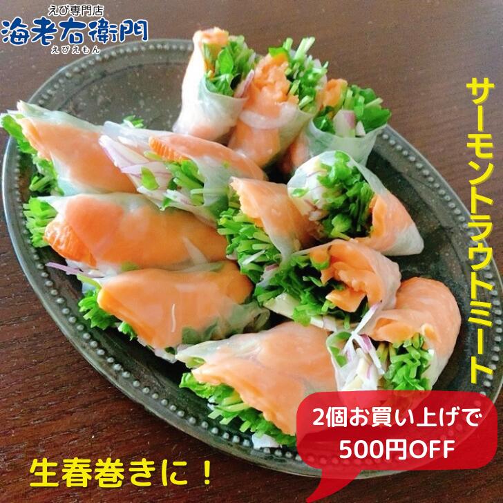 商品画像4