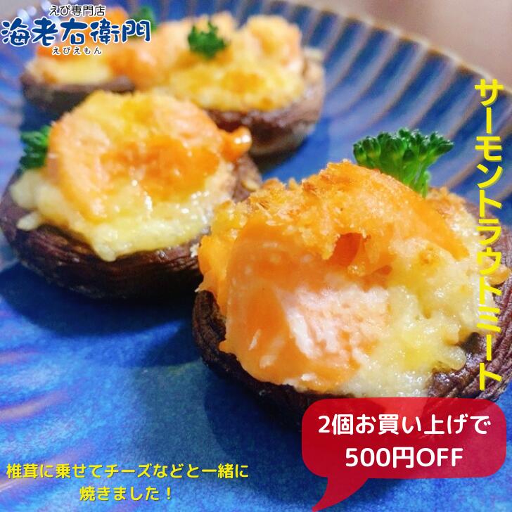 商品画像5