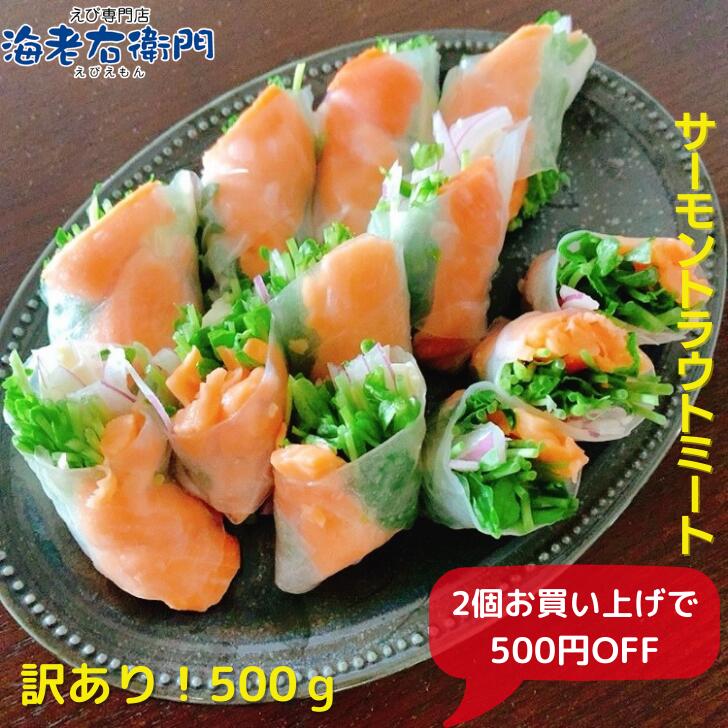 商品画像6