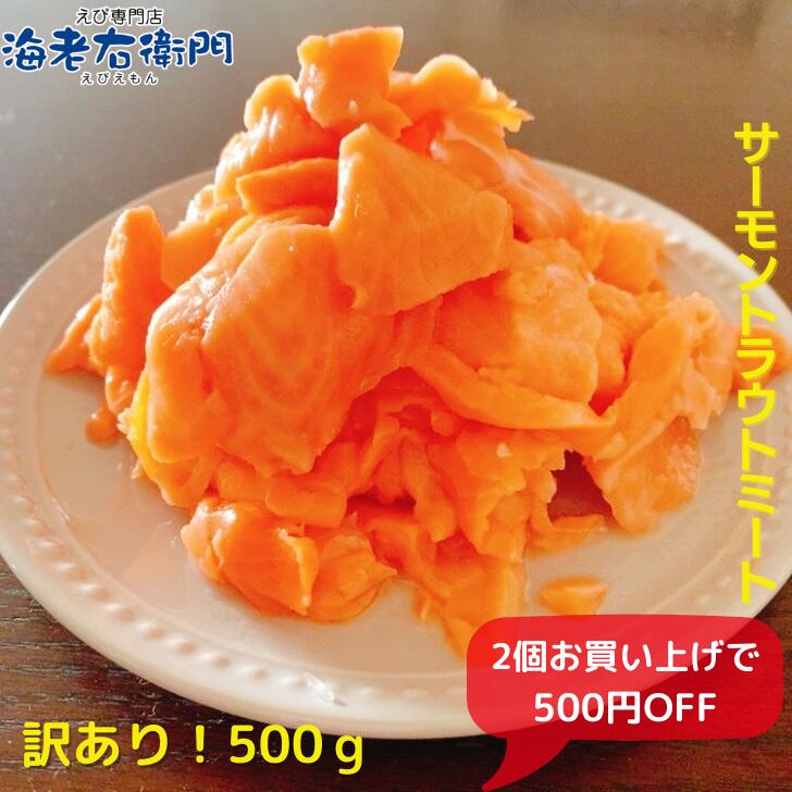 商品画像7