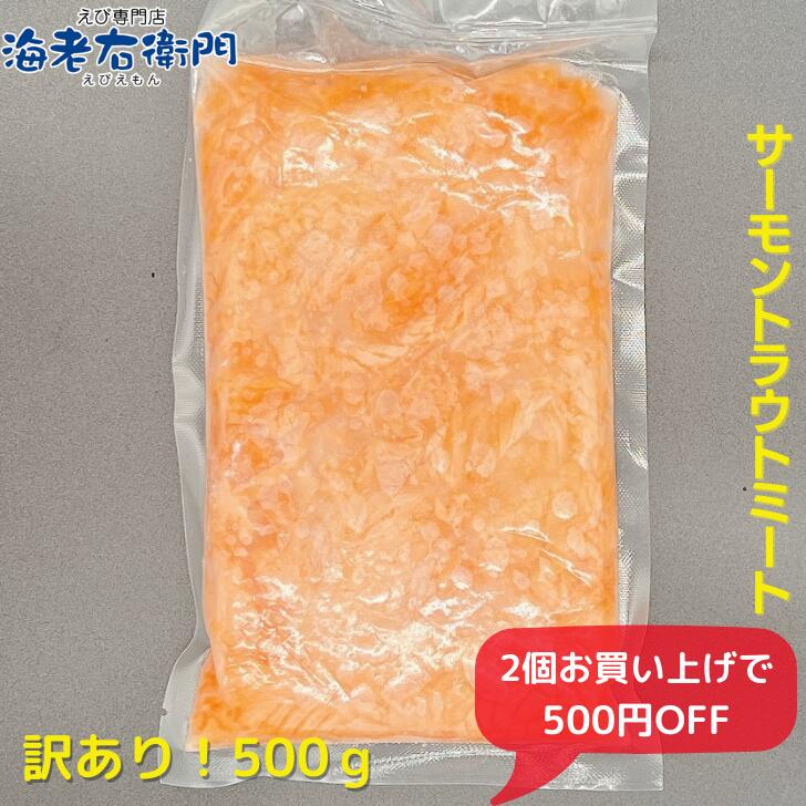 商品画像8