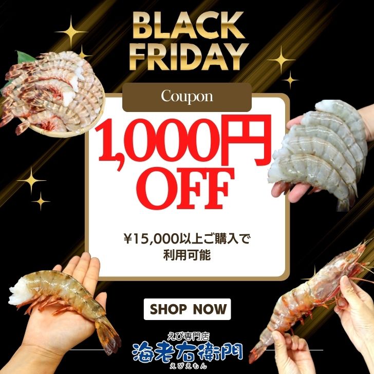 商品画像11
