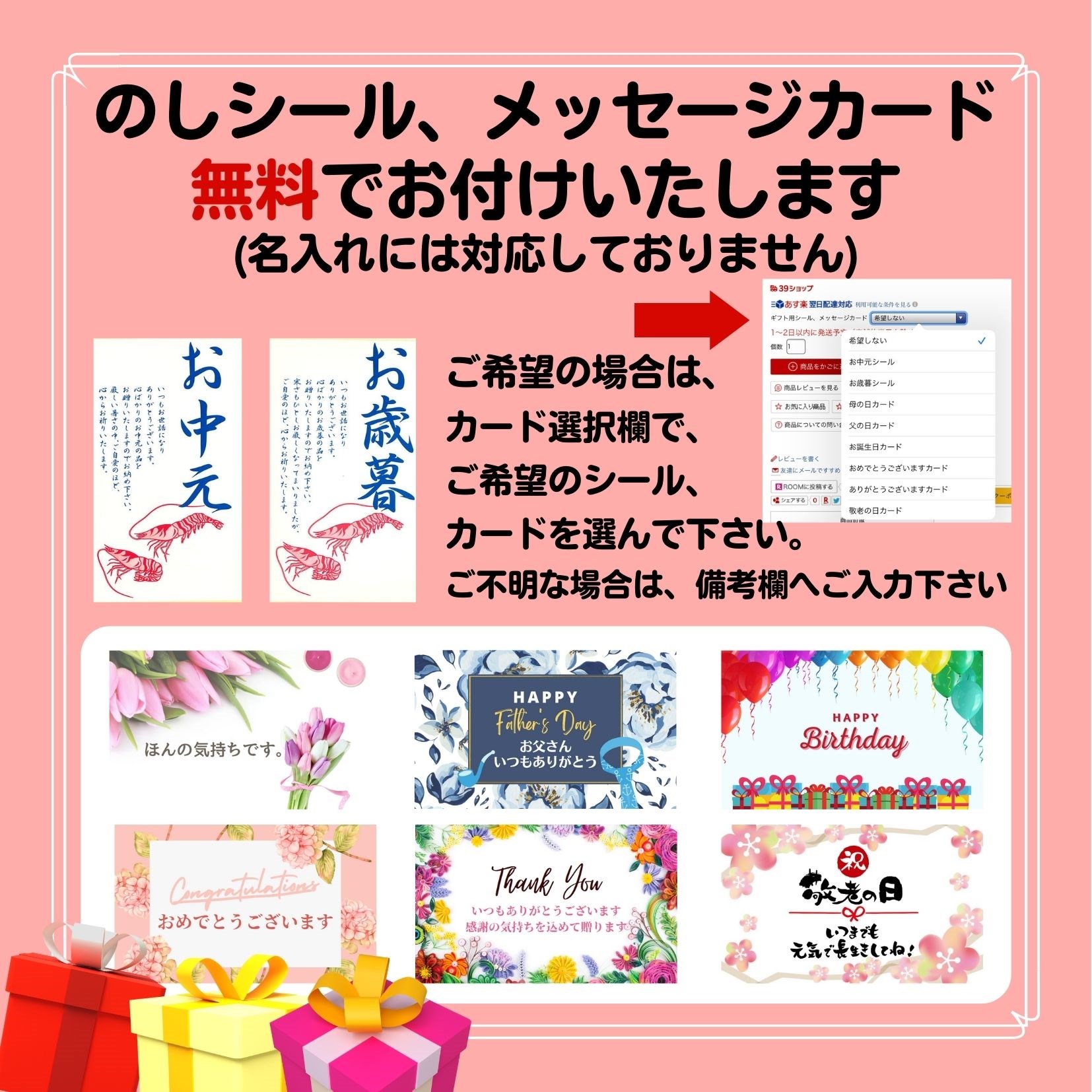 超超特大サイズ 4/6サイズ 約16尾〜24尾入り ブラックタイガー