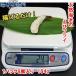 冷凍 エビフライ 天然海老 えびフライ 184g 8尾入りパック 薄衣 海老 えび エビ 冷凍エビ 揚げるだけ 簡単調理 業務用 関連画像5