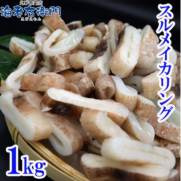 商品画像4