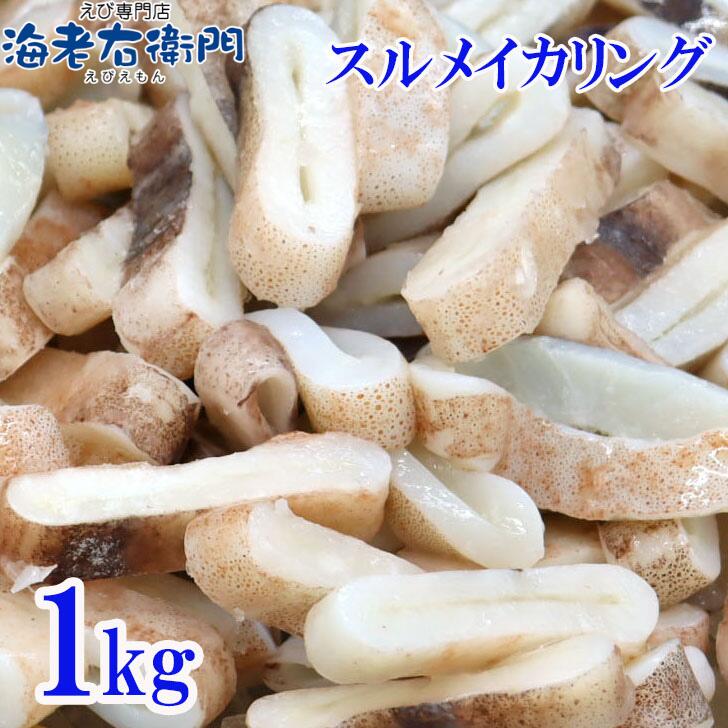 商品画像7