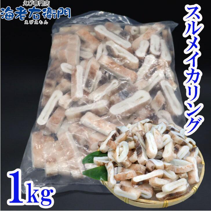 商品画像5
