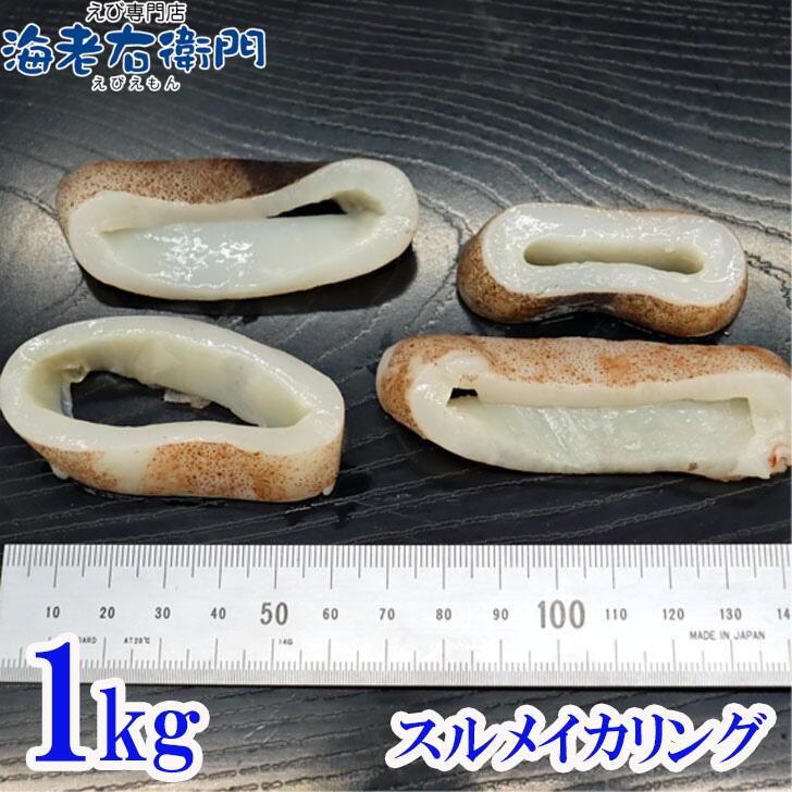商品画像6