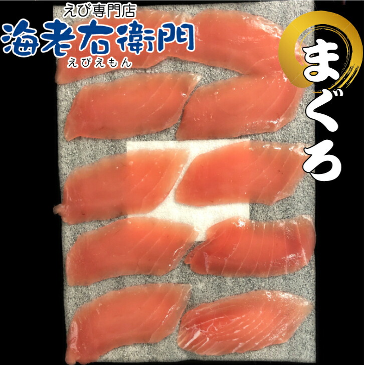 商品画像4