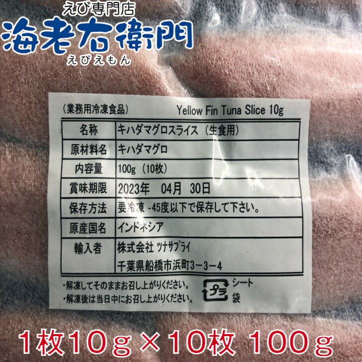 商品画像5