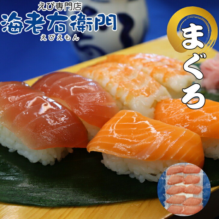 商品画像6