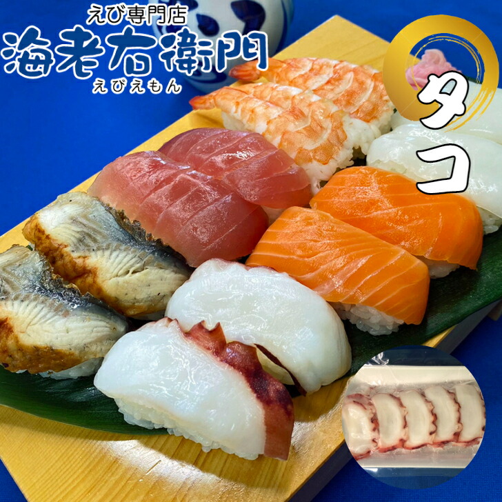 商品画像6
