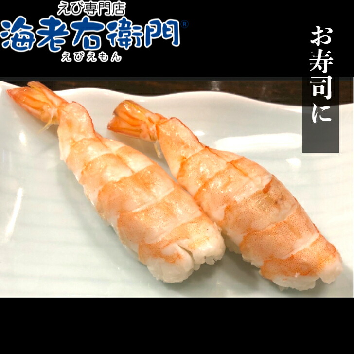 商品画像4