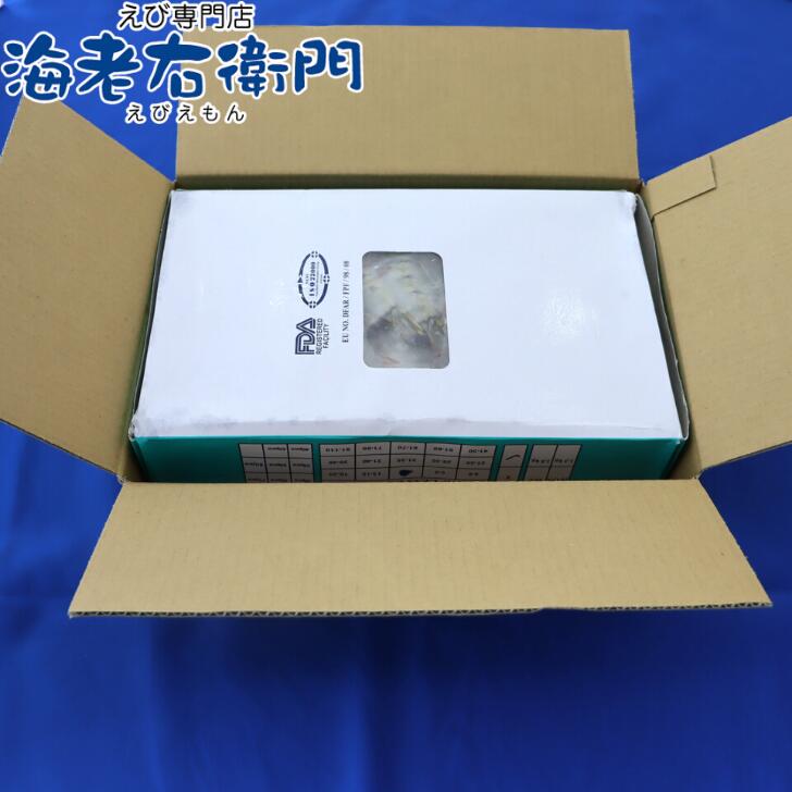 商品画像9