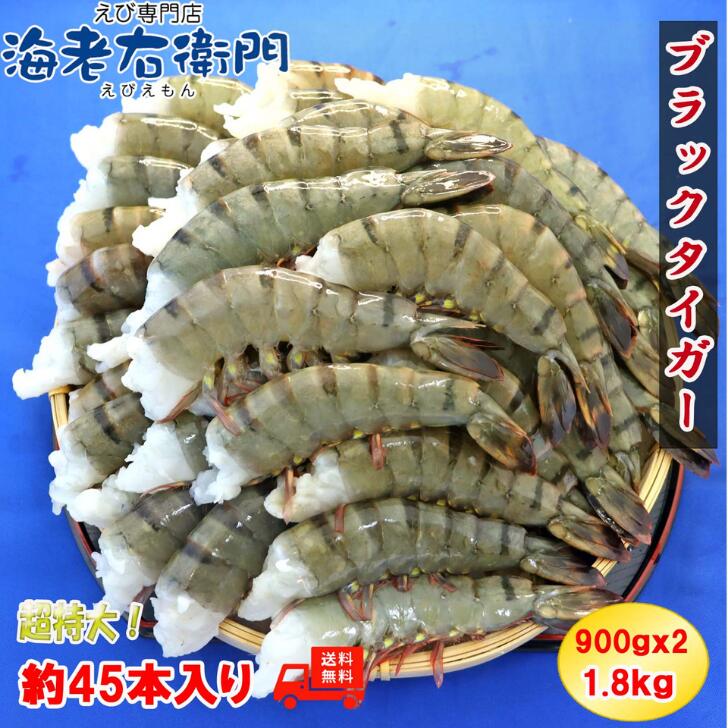 商品画像2