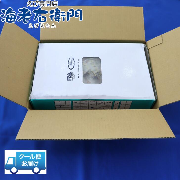 商品画像20