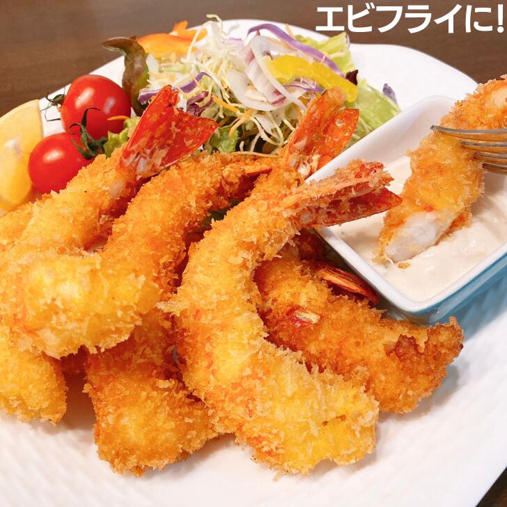 商品画像10