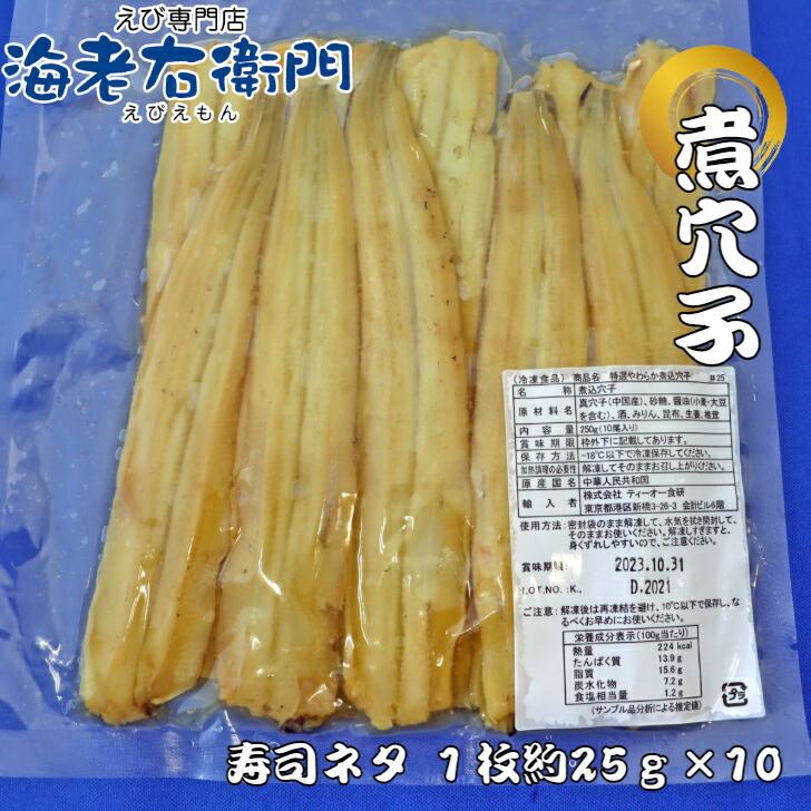 商品画像5