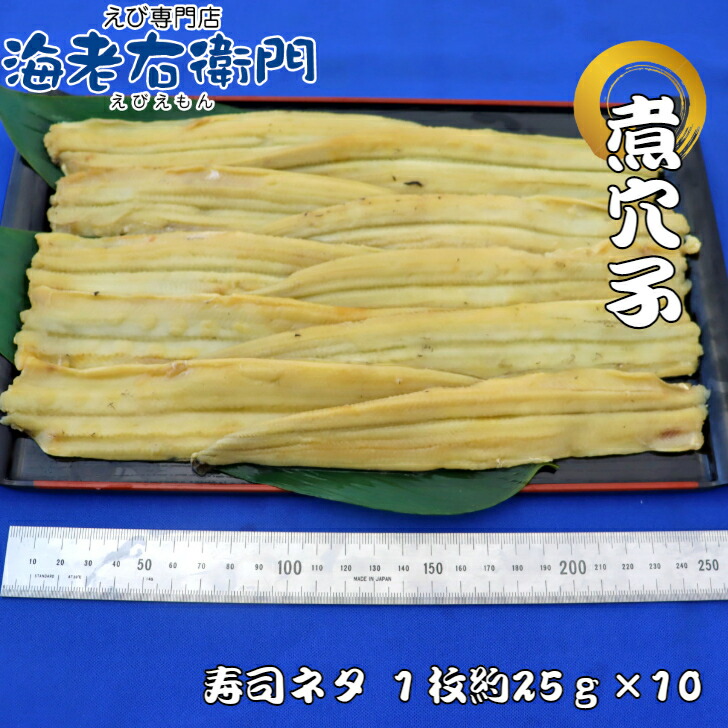 商品画像3