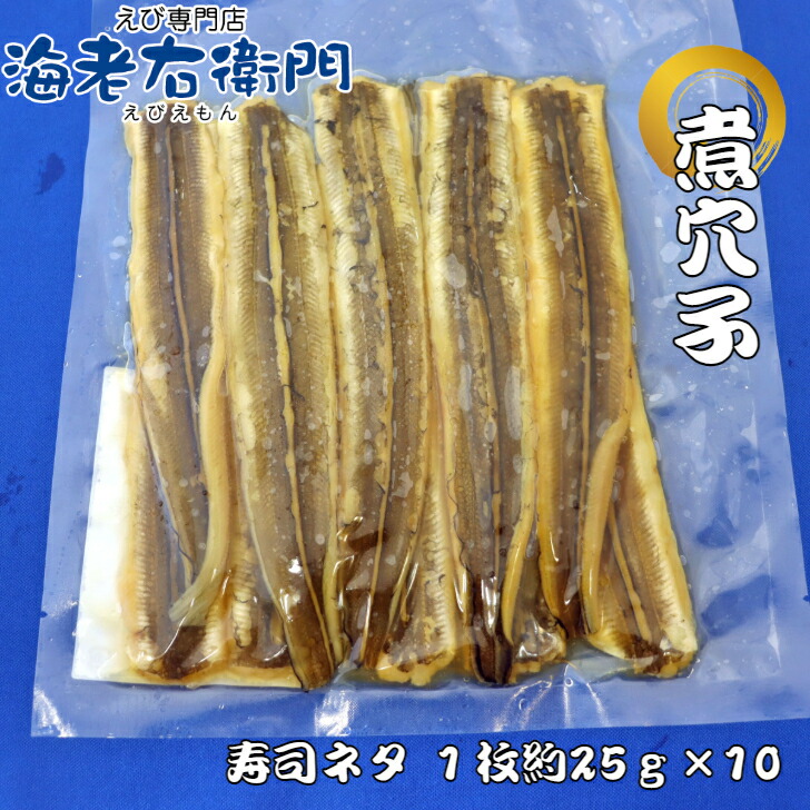 商品画像4