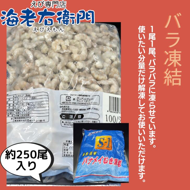 商品画像3