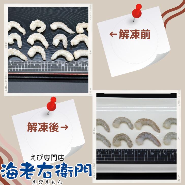 商品画像4