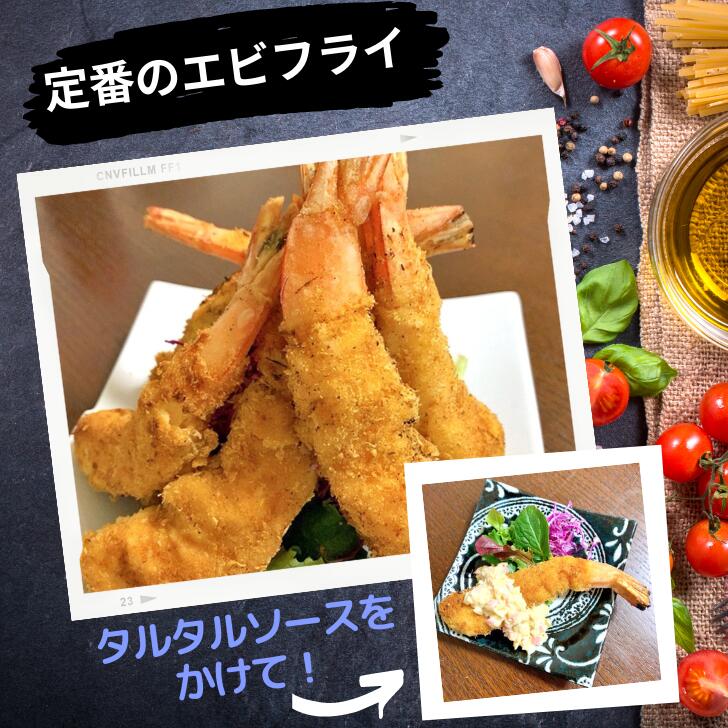 商品画像9