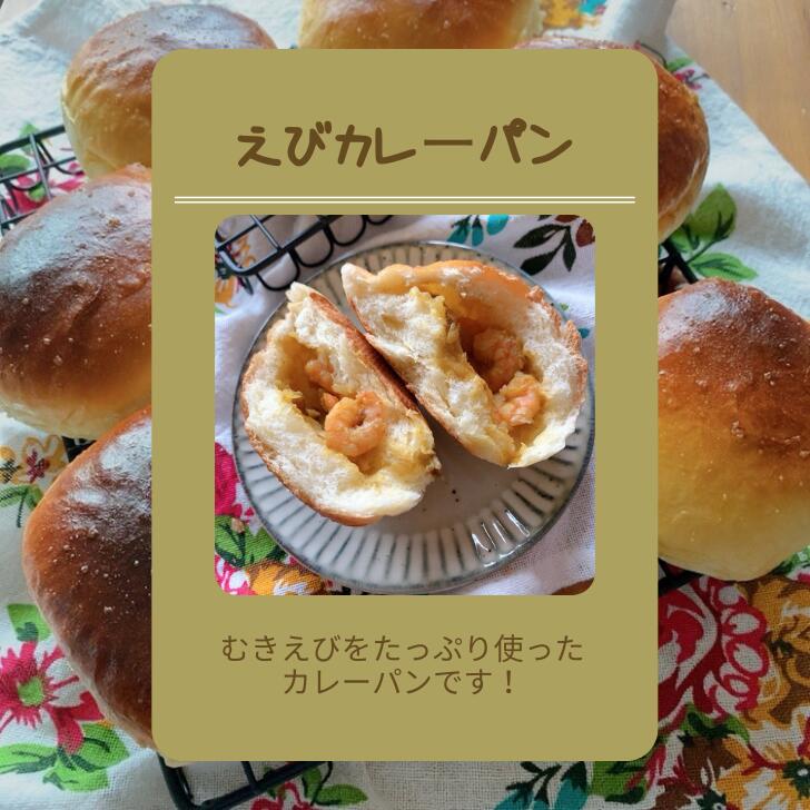 商品画像7