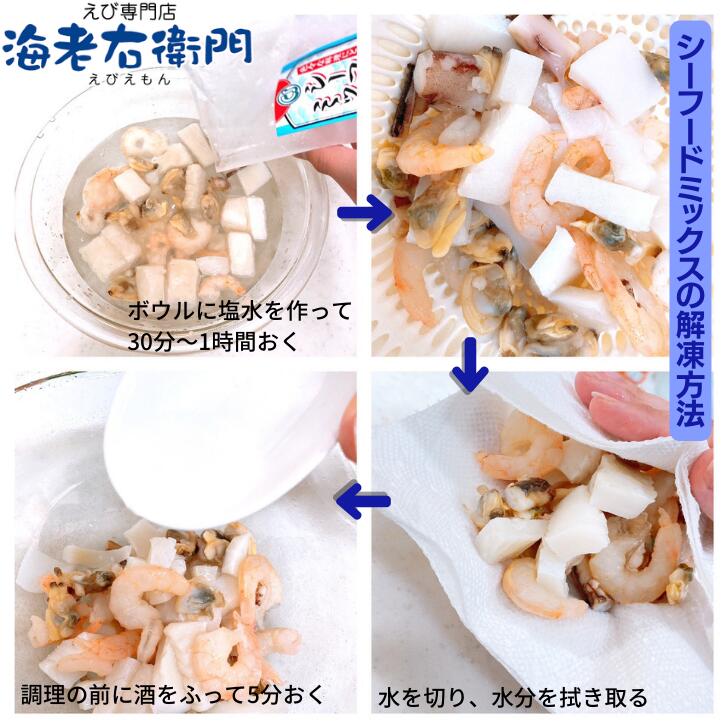商品画像2