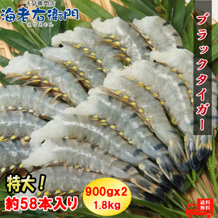 商品画像1