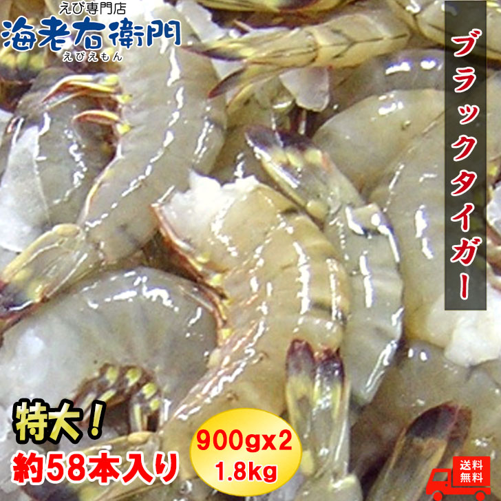 商品画像2
