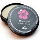 美シーサー　くちゃ石けん