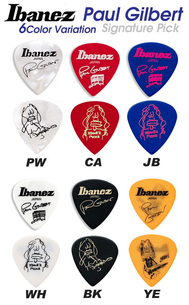 Ibanez 【10枚セット】 Paul Gilbert MODEL 1000PG 10枚セット